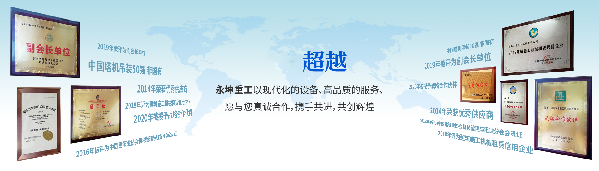 乐动-乐动(中国)
