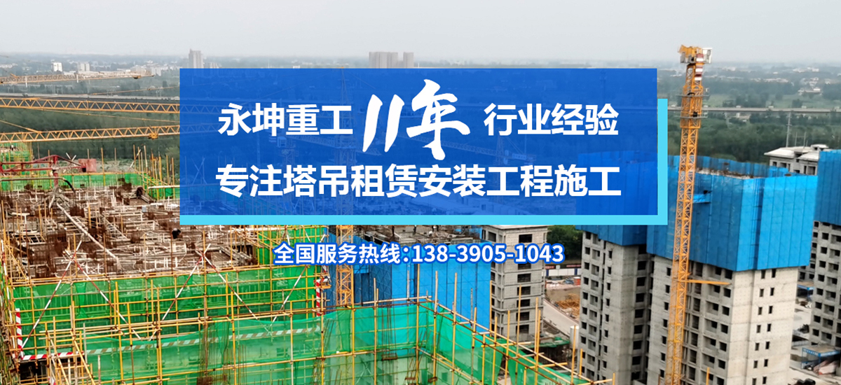 乐动-乐动(中国)
