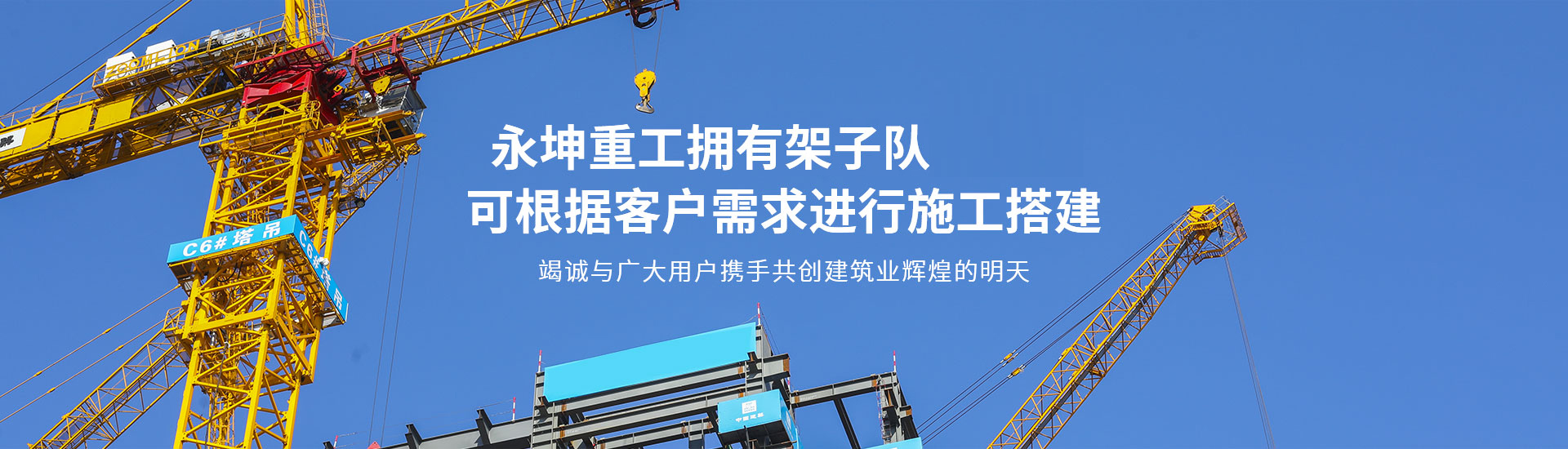 乐动-乐动(中国)
